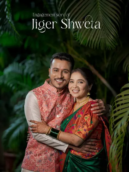 A joyful, hugging portrait of the couple, framed with their names. The genuine smiles make this a heartwarming photo that captures their happiness.