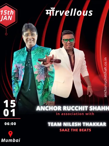 Teaming up with the amazing Nilesh Thakkar for a musical night. This poster announces another great collaboration.