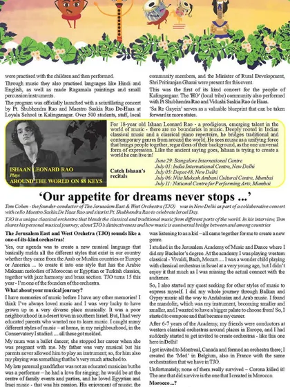 Our newsletter highlights the journeys of musicians, including my own son, Ishaan. His path from a child learning ragas through lullabies to a prodigious pianist shows the power of early and sustained musical exposure.