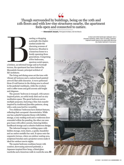 From the archives, our Evelyn project was featured in the November 2024 issue of Good Homes Magazine. Seeing our work in a prestigious print platform is a milestone I am incredibly thankful for.