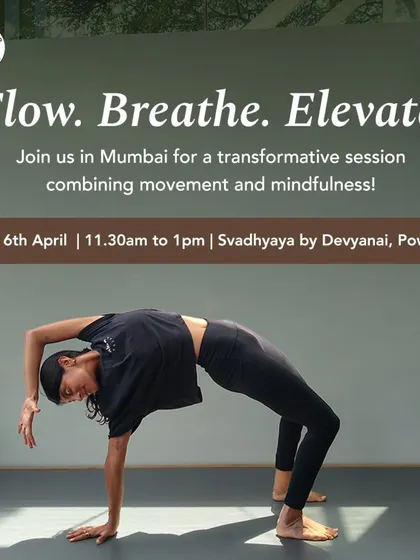 Unleash your inner animal. This poster for my beginner's Animal Flow session in Mumbai captures the spirit of the practice. It's about rediscovering how you're meant to move.