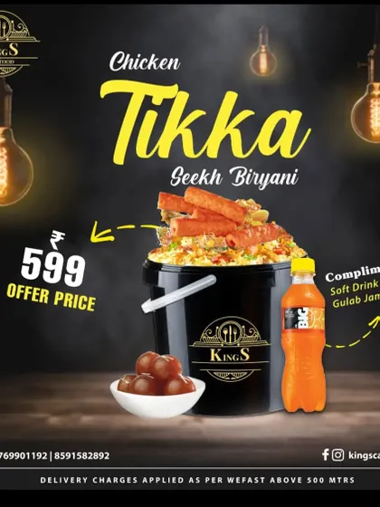 Another one of our special seekh biryanis. This is the Chicken Tikka Seekh Biryani bucket, available for just ₹599. It comes with complimentary gulab jamun and a soft drink. Perfect for a Sunday afternoon.