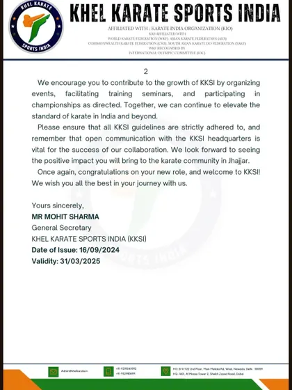 The official letter of appointment, page 2. A responsibility I take very seriously.