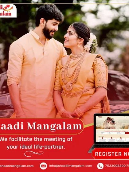 We facilitate the meeting of your ideal life partner. Our role is to make the introduction that could change your life forever.
