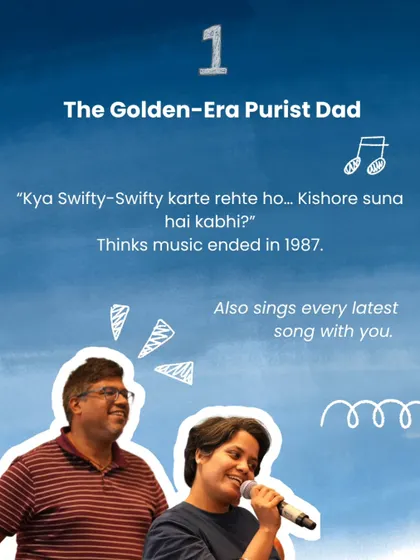 We celebrate every kind of supportive parent, including the "Golden-Era Purist Dad" who thinks music ended in 1987 but still sings every new song with you. Their support is what makes a performer's journey possible.