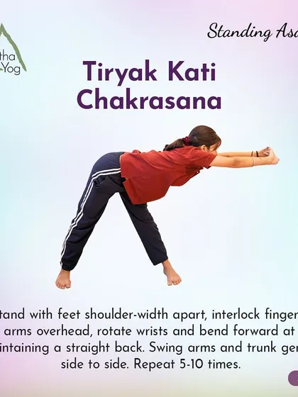 Learn Tiryak Kati Chakrasana. This standing forward bend with a side-to-side swing helps loosen the waist.