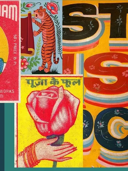 A mood board I created for a project, inspired by vintage Indian matchbox art. This shows a bit of my design process for public art.
