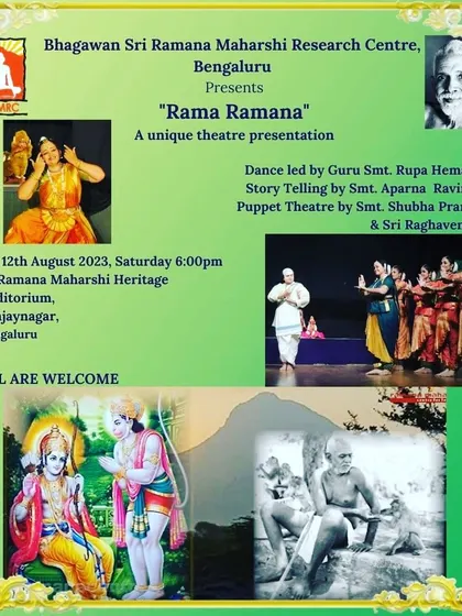 The poster for our unique theatre piece 'Rama Ramana'. The imagery juxtaposes Lord Rama with Bhagavan Ramana, hinting at the deep philosophical connections explored in the performance.