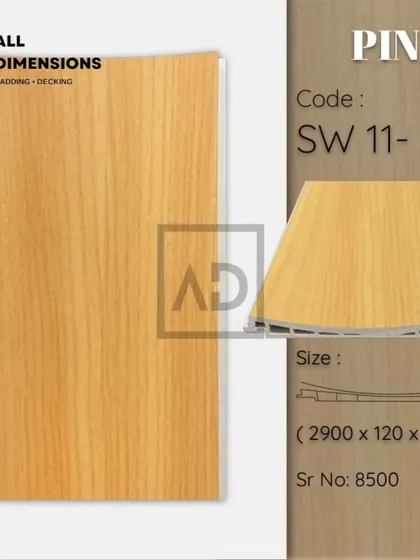 A sample of the Pine wood-finish plank. This lighter wood effect is great for creating a bright and airy feel in any room.