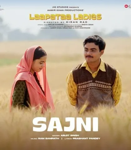 I am incredibly proud to see my masterclass student, Prashantt Pandey, make his Bollywood debut as a songwriter for Aamir Khan's film 'Laapataa Ladies'. This is a testament to his hard work and shows the real world opportunities that can open up with dedicated mentorship. We worked together to hone his songwriting skills, and seeing his name on the big screen is a huge win.