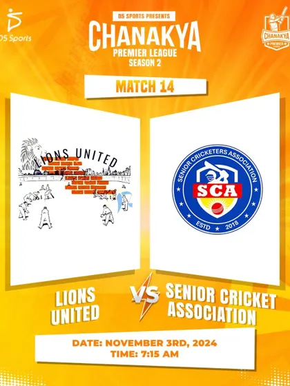 Announcing the match between Lions United and Senior Cricketers Association.