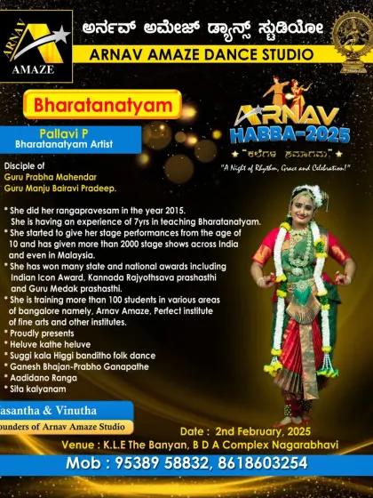 A promotional poster for our Annual Day, featuring our Bharatanatyam students and their teacher, Pallavi Ma'am.