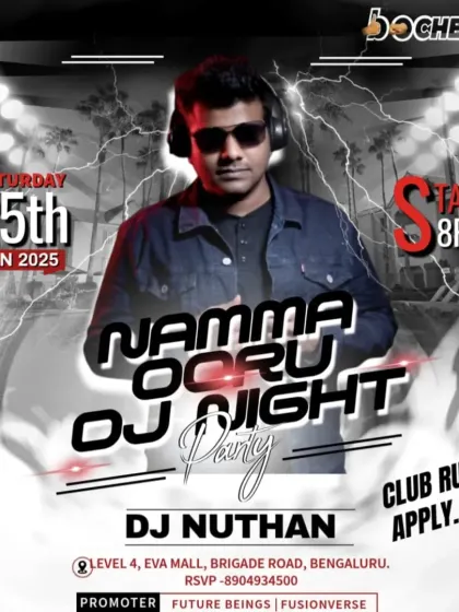 A flyer for a 'Namma Ooru DJ Night' at Boche Club. These nights are purely for the love of Kannada music, where I play everything from Dr. Rajkumar classics to the latest hits.