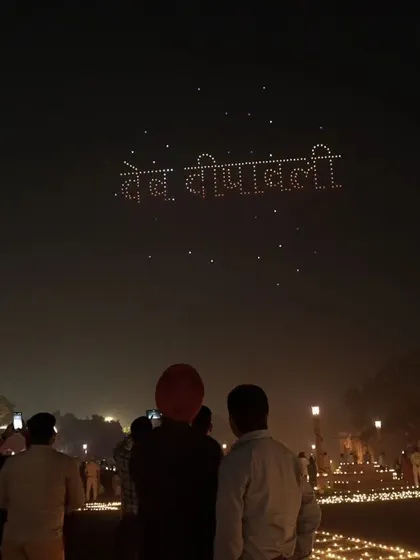 The words 'Dev Deepawali' written in the sky over Delhi. Our show at Vasudev Ghat was a night where tradition met technology, celebrating the festival of lights in a grand new way.