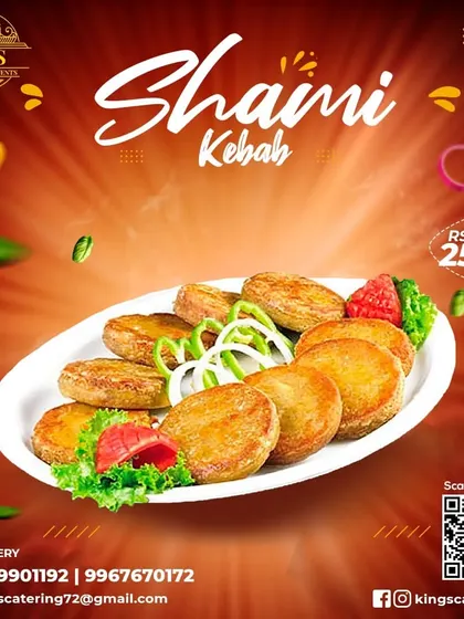 Our Chicken Shami Kebabs are made with finely minced chicken and lentils, spiced perfectly and fried to a golden brown. They are soft on the inside and crispy on the outside.