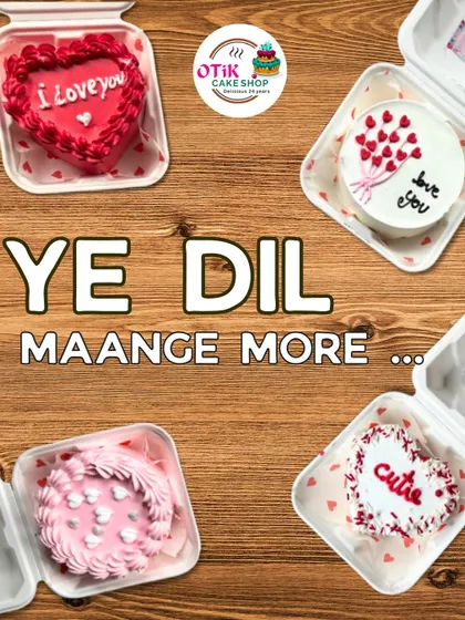 "Ye Dil Maange More"... cake! Our collection of Valentine's bento cakes is perfect for when one sweet treat just isn't enough.