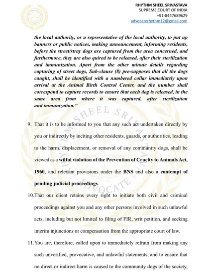 This section of the legal notice outlines the proper procedure for animal birth control as mandated by law. It serves as a reminder that any deviation, such as removal or displacement, is a willful violation of the law.