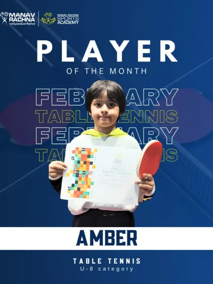 Amber, our Table Tennis Player of the Month for February (U-8). We are excited to see our youngest players excel.