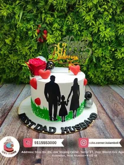 A heartfelt cake for the "Best Dad Husband". The silhouette of a family makes it a personal and touching tribute for a birthday or Father's Day.