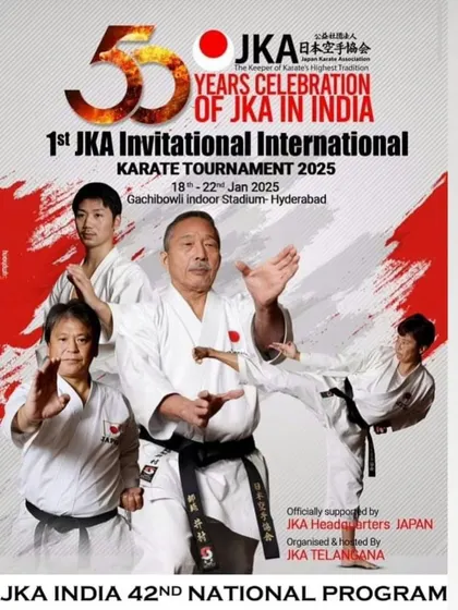 This poster announces the 1st JKA Invitational International Karate Tournament, an event celebrating 50 years of JKA in India. My students have the opportunity to be part of these historic events.
