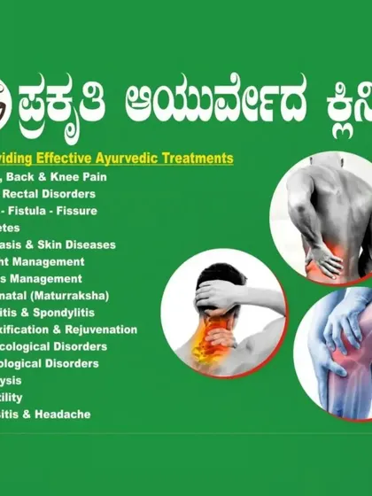 I offer effective Ayurvedic treatments for a wide range of health issues. This overview shows the variety of conditions I manage, from chronic pain like arthritis and spondylitis to metabolic disorders, skin diseases, and gynaecological concerns.