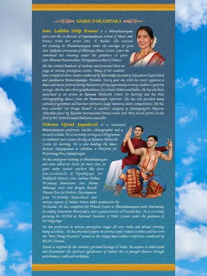 The 'Guru Parampara' section from a debut concert brochure. It honors the lineage of teachers who have passed down the knowledge, highlighting the qualifications and contributions of our esteemed gurus.