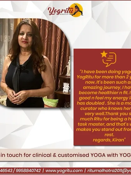 This is a wonderful note from my client, Kiran. It is feedback like this that motivates me every day. She shares her experience of feeling healthier and more energetic after two years of practicing yoga with me, highlighting how my customized approach makes a difference.