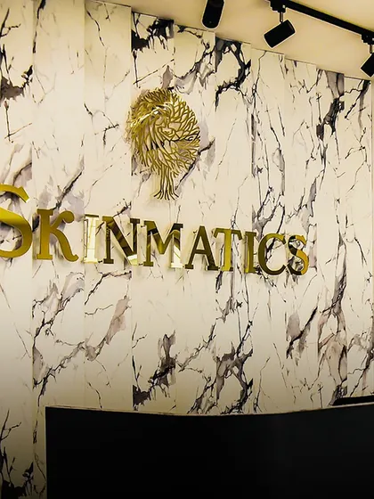 The Skinmatics logo at our reception. This represents our commitment to combining science and nature to help you achieve healthy, beautiful hair and skin.