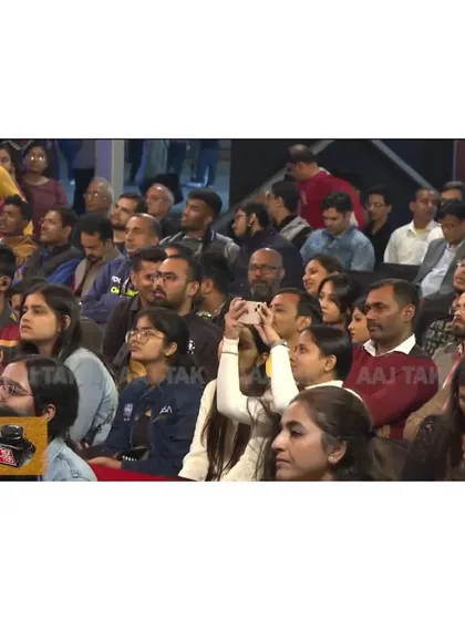 The audience capturing moments from our performance.
