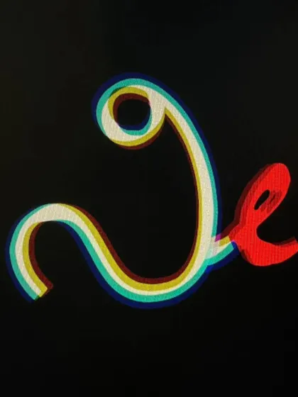 This is the logo for "ನೀ" (Nee), my first original single. This song is incredibly personal, composed by me with lyrics by my brother, and it represents a new chapter in my musical journey.