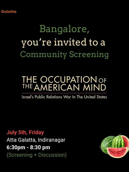 We host community screenings of important documentaries like 'The Occupation of the American Mind', followed by an open discussion to explore critical perspectives.