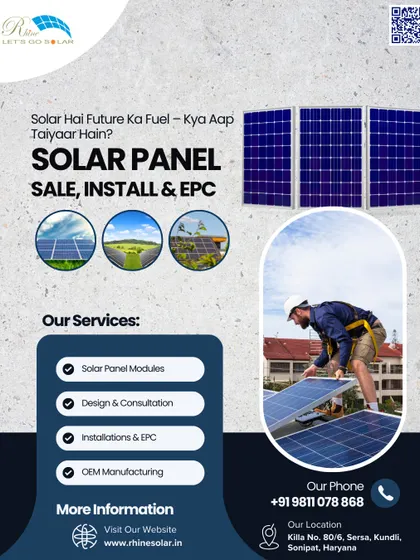 Solar is the fuel of the future. We offer complete solar panel modules, design, consultation, installations, EPC, and OEM manufacturing services.