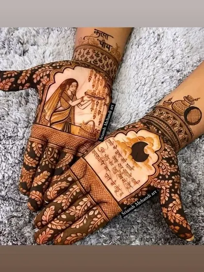 Words and art coming together. This custom Karwa Chauth mehndi includes a heartfelt poem alongside the traditional scene of a woman with her thali and the moon. Your feelings, your design.