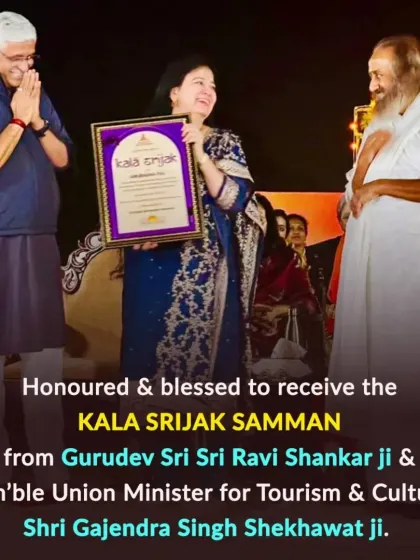 It was a blessing to receive the 'Kala Srijak Samman' from Gurudev Sri Sri Ravi Shankar ji. My music is deeply connected to spirituality, and this recognition at the Art of Living World Culture Festival was a truly humbling experience.