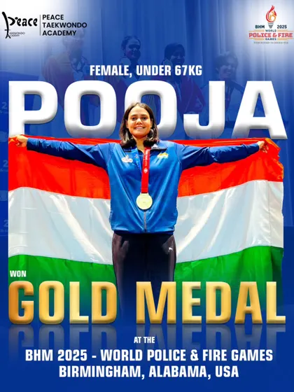 Pooja Yadav of the UP Police, one of our dedicated athletes, holds the Indian flag high after winning a gold medal at the World Police & Fire Games in the USA. Her achievement is an inspiration to all.