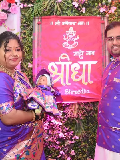 Another beautiful family portrait from the naming ceremony.