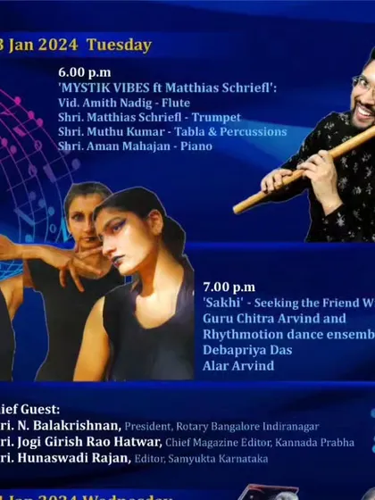 This event flyer shows our production 'Sakhi' as part of the Infosys Foundation Fusion Music & Dance Festival, placing our work alongside other esteemed artists.