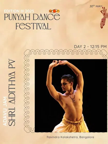 The schedule for Day 2 of the Punyah Dance Festival. We pack the days with performances, workshops, and discussions to create an immersive experience for everyone.