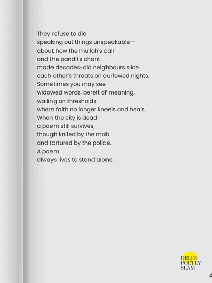 The conclusion of Prantik Banerjee's award winning poem, "Stand Alone." We ensure that the full text of our winning entries is presented beautifully in our published anthologies, giving the work the respect it deserves.