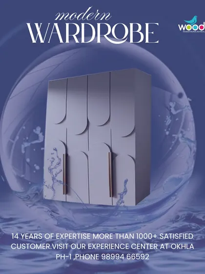 This design shows how unique hardware and door patterns can create a truly modern and personalized wardrobe.