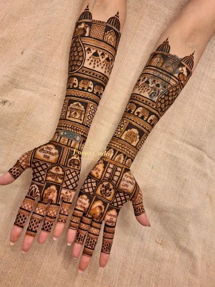 A closer look at the non-figurative design for our Muscat bride, showing the personalized grid on the palms.