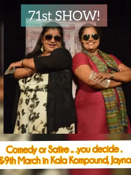 Our 71st show of 'ANDRE???'. Whether you call it a comedy or a satire, it's a performance that guarantees you will enjoy it.