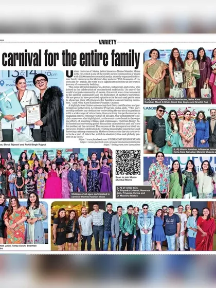 A snapshot of the newspaper article covering my first major event. Seeing my name and photo in the Times of India was a moment of pure happiness and validation.