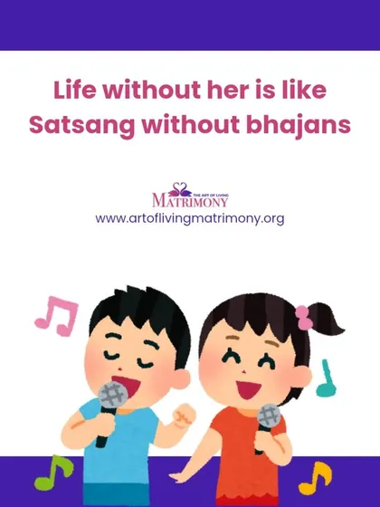 The female version of the bhajan graphic: "Life without her is like Satsang without bhajans."