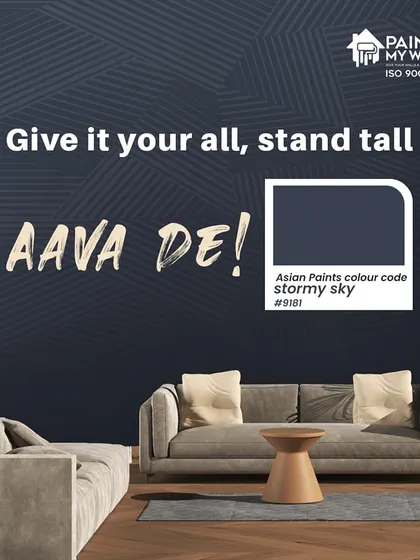 Aava De! Witness the majestic display of talent as the Gujarat Titans roar with pride. I can surround your space with the color of pride, so you can feel the energy all year long.
