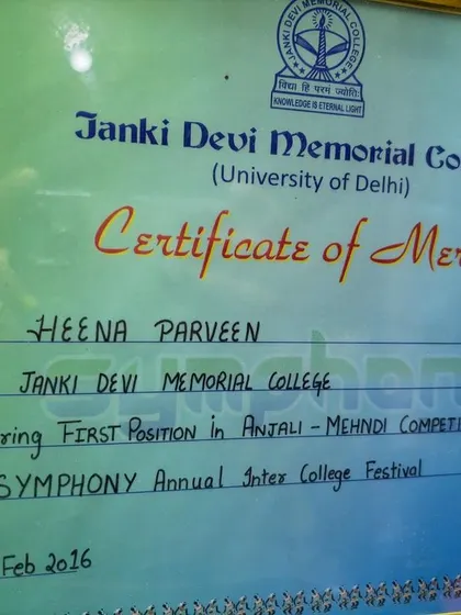 A closer look at my 2016 certificate for securing the first position in the Anjali-Mehndi competition. I am proud of my achievements and share them to inspire others.