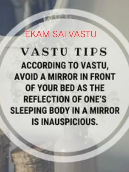 This graphic reinforces the important Vastu rule about mirrors in the bedroom. Avoiding a reflection of the bed promotes better sleep quality and overall well-being.