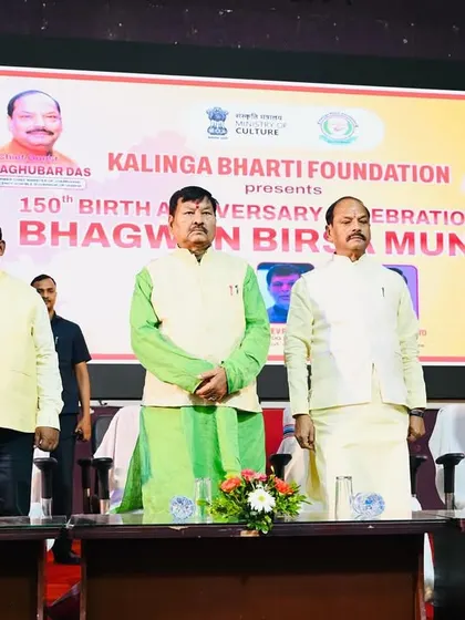 A view from the stage during the Bhagwan Birsa Munda birth anniversary celebrations, where I was felicitated. It was a privilege to be in the presence of such distinguished leaders.