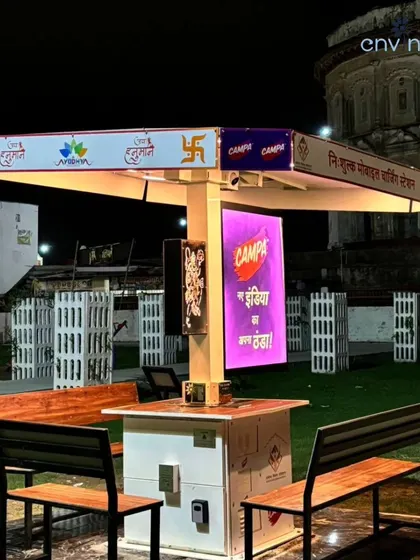 A wide-angle view of our installation near Hanuman Garhi temple in Ayodhya. The design incorporates traditional symbols alongside the modern digital display, showing our respect for local culture while providing advanced amenities.