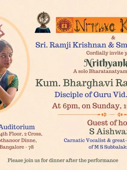 The invitation for 'Nrithyankura', a solo Bharatanatyam concert by my student Bharghavi. We create platforms for our budding artists to showcase their talent.